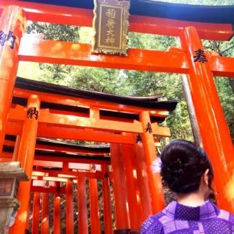 Kyonoya Fushimi Inari Villa Kyoto Buitenkant foto